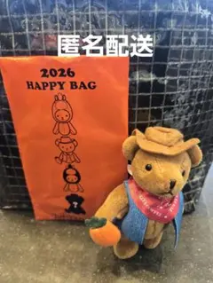 タリーズ HAPPY BAG　2026 干支ミニテディ