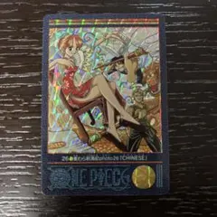 ワンピース ビジュアルアドベンチャー 麦わら航海記135 - メルカリ