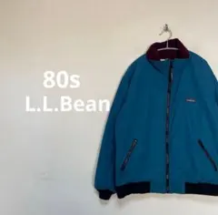 80s L.L.Bean ウォームアップジャケット　ナイロンフリース