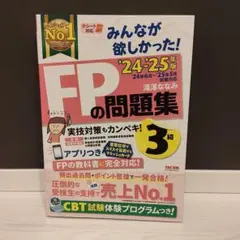 Item thumbnail for item 1a651cdf-e3b6-4d1e-93af-8dafaa14ed5e