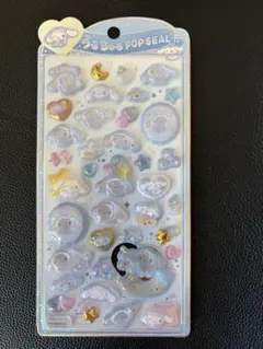 小春様　正規品❤️サンリオ　シナモロール　うるちゅるポップシール3点