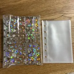 A7 6穴 シール帳 バインダー 星柄 ホログラム スター　リフィル10枚付き