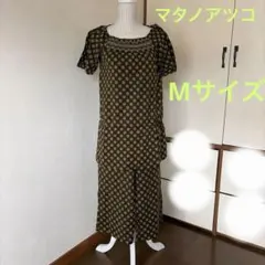 【M】マタノアツコ　ワコール　ルームウェア パジャマのサムネイル