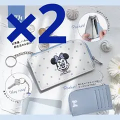 【2セット】ミニーマウス カード＆ コインケース ゼクシィ 2026年1月号付録