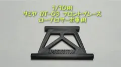 Item thumbnail for item a475d924-631d-4faf-9225-3d68e542367c