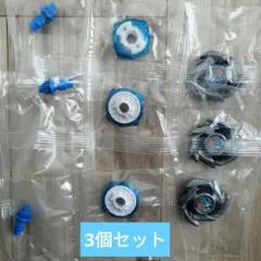 未開封 BX-49 ドランストライク 4-50FF 3個セット - メルカリ