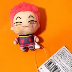 HUNTER×HUNTER　ハンターハンター　ちょぴぬいぷち　ヒソカ ぬいぐるみ