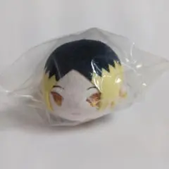 ハイキュー!! もちもちマスコット 孤爪研磨