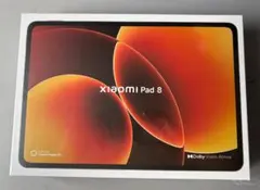 Xiaomi Pad 8 Pro12GB / 512GB マットガラス 国内版 - メルカリ