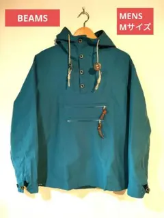 BEAMS　ビームス　プルオーバー　ジャケット　パーカー　メンズM