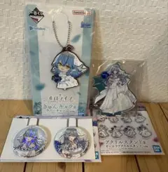 一番くじ　ホロライブ　ウエディング　ドレス　雪花ラミィ