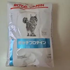 ロイヤルカナン 猫用 低分子プロテイン 2kg 療法食 - メルカリ