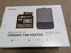 YAMAZEN セラミックファンヒーター YKDSF-TK12 本体のサムネイル