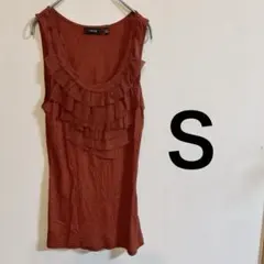 Item thumbnail for item d2f7253c-1ab0-4761-88cf-968eb689650a