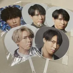 Snow Man 宮舘涼太 個人 うちわ まとめ売り