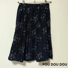 POU DOU DOU スカート ネイビー フレアスカート イラスト 手書き風のサムネイル