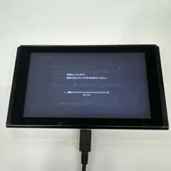 Switch