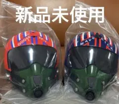 映画 トップガン ポップコーン バケツ ボックス　グース　マーベリック セットのサムネイル