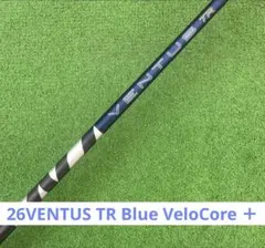 2026年最新】ventus blue tr 6sの人気アイテム - メルカリ