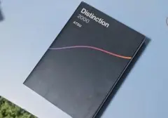 2026年最新】distinction 1の人気アイテム - メルカリ