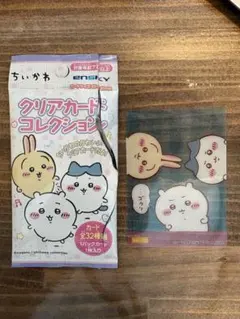 ちいかわ　クリアカードコレクション　No.30 ちいかわ　ハチワレ　うさぎ