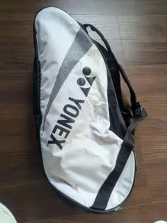 Item thumbnail for item cb0b1c18-7240-42a3-aa2a-8d2b385556d3