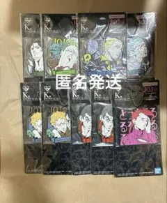 ジョジョ 一番くじ K賞 ラバーチャーム セット