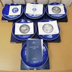 Wedgwood ジャスパー ウェアプレート 5枚セット - メルカリ