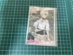 ラブライブ 虹ヶ咲 ミア テイラー クリアブロマイド お台場④