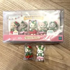 【新品未開封】シルバニア あつまれ！赤ちゃんセット いちご＆ナーサリールーム人形