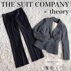 極美品⭐︎セオリー　パンツスーツ　セットアップ　サマーウール　ナイロン　灰色　2 SALE | Theory luxe[セオリーリュクス]公式通販サイト