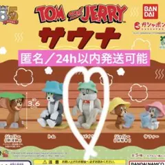 TOM and JERRY サウナ／スパイク