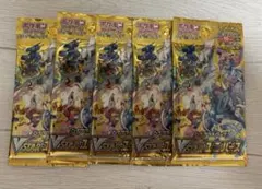 2025年最新】VSTA バラパックの人気アイテム - メルカリ