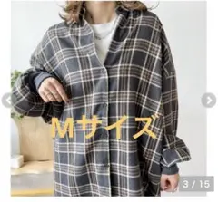 しまむらmayoチェックシャツ 新品 グレー 中灰
