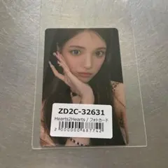 hearts2hearts ユハ universal music 特典トレカ