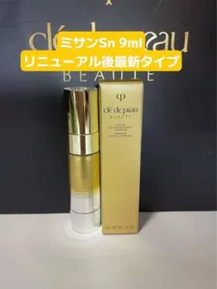 クレドポーボーテ セラムラフェルミサンSn美容液9ml リニューアル後