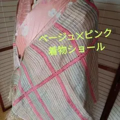 Item thumbnail for item a4be2a9f-22c4-4fca-880d-dbb266a0c9fb