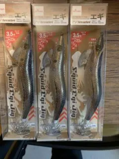DAISO エギ 3.5号 アジ 3本セット　タコ　イカ　釣りのサムネイル