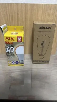 LED電球 2個セット ドスパ DiCUNO