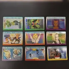 ドラゴンボールZ PPカードセット プリズムキラ ノーマル 9枚