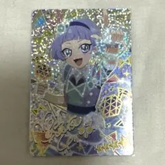 ひみつのアイプリ カード チィ 星4 サイン入り