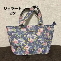 mina様 リクエスト 2点 まとめ商品