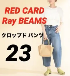 Item thumbnail for item f72ea5be-a0c0-45c7-b049-697f59558660