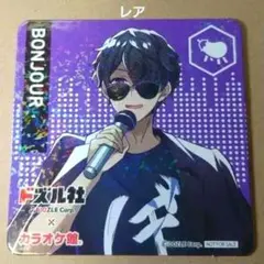 ドズル社×カラオケ館　コースター　レア　ぼんじゅうる