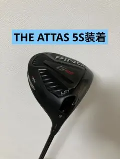 レフティ PING G410 5U TOUR 173-85S ハイブリッド 良品 - メルカリ