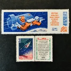 2026年最新】ロシア 切手の人気アイテム - メルカリ