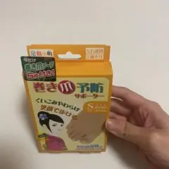 Item thumbnail for item 483f50b2-d0ec-4413-be26-b7bf005f5aeb