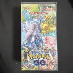 ソード&シールド強化拡張パック「Pokémon GO」 Boxのサムネイル
