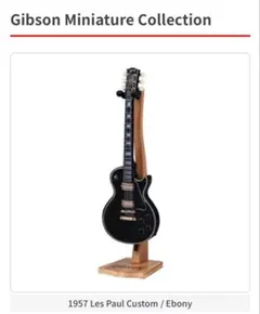 めるる様 リクエスト 2点 まとめ商品