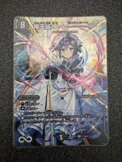 ユニオンアリーナ 桜遥 SRパラレル星2 サイン入り - メルカリ
